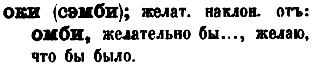скан zakh1875-0123-20