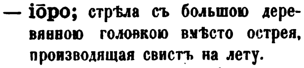 скан zakh1875-0123-21